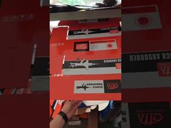 shock absorber packing 1