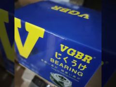 VGBR bearing packing