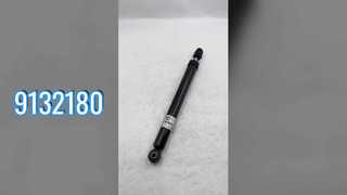 9132180